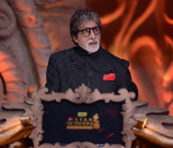 23rd Star Screen Awards Winners 2016: Amitabh Bachchan, Alia Bhatt WINS Big, Pink bags four awards! CHECK OUT!