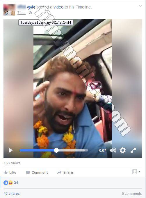 Is 'Bigg Boss 10' winner Manveer Gurjar's ABUSIVE VIRAL VIDEO really that SHOCKING ?