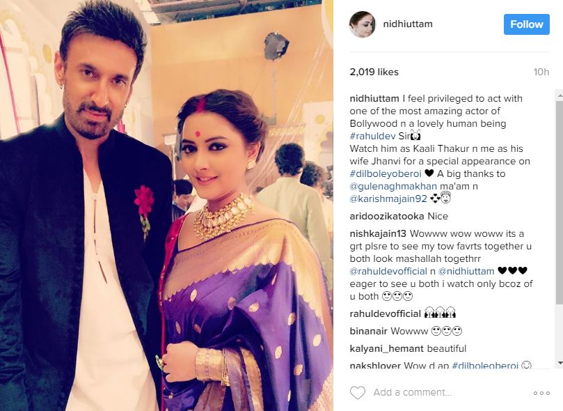 SEE PICS: 'Yeh Rishta Kya Kehlata Hai' actress to play Rahul Dev's wife in 'Dil Boley Oberoi