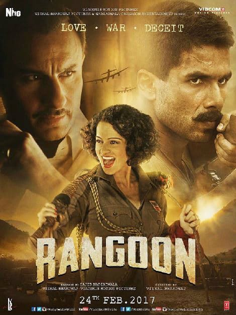 Vishal Bhardwaj's most ambitious project 'Rangoon', starring Shahid Kapoor, Kangana Ranaut and Saif Ali Khan in lead roles, will hit the theaters this Friday and the stars are promoting the film in full swing. Recently, a special screening of the film was organised for the film fraternity and manu popular Bollywood Stars graced the event. Shahid Kapoor's family was also there to support the versatile actor. Here are some of the pictures from the screening.