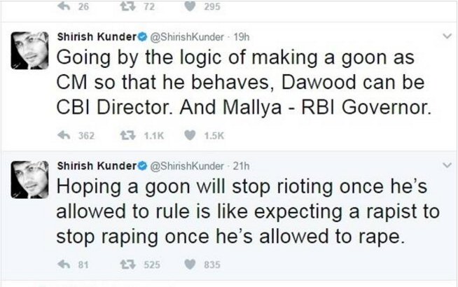 OMG! Filmmaker Shirish Kunder calls UP CM Yogi Adityanath a 'goon' on twitter, deletes tweet later!