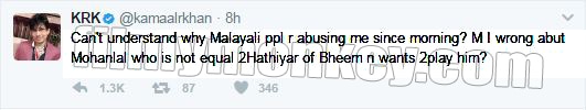 KRK's abusive tweet against Mohanlal