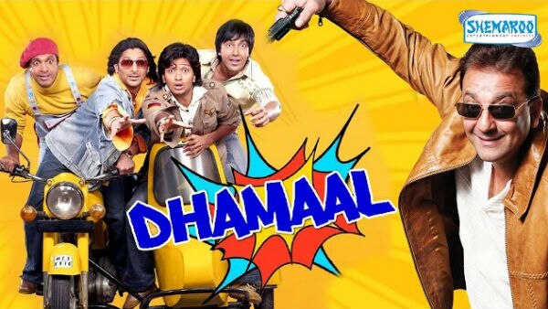 Dhamal