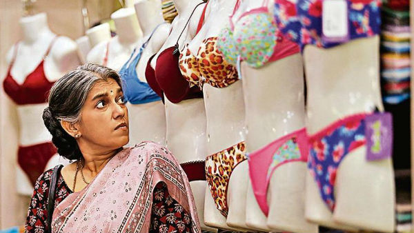 Lipstick Under My Burkha' MOVIE REVIEW: It's Bold, Brave & Beautifully made that unveils women desires like never before!