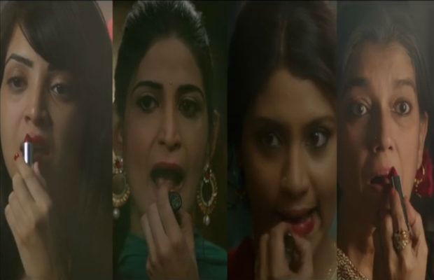 Lipstick Under My Burkha' MOVIE REVIEW: It's Bold, Brave & Beautifully made that unveils women desires like never before!