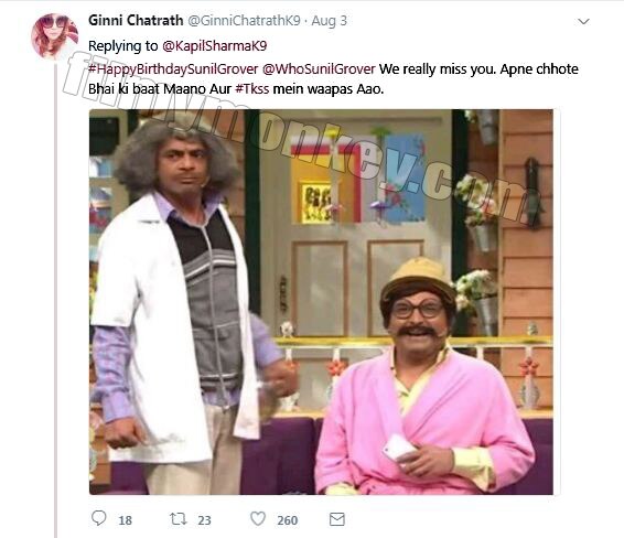 Did Kapil Sharma's Girlfriend Ginni Chatrath BEG Sunil Grover to RETURN? Here's the TRUTH!