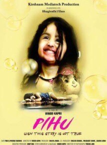 Pihu: Ronnie Screwvala, Siddharth Roy Kapur reunite for Vinod Kapri's film starring ONLY a 2yr old girl!