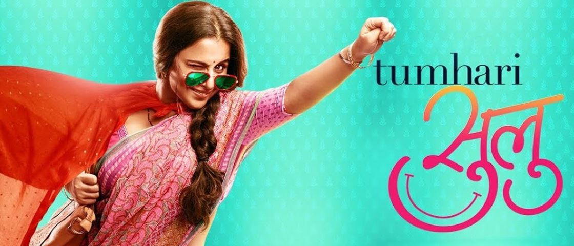 Tumhari Sulu REVIEW: Strong performances elevate this Vidya Balan starrer light-hearted film!