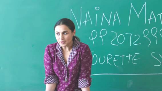 Rani Mukerji's 'Hichki' to release in Taiwan as 'My Teacher With Hiccups'!