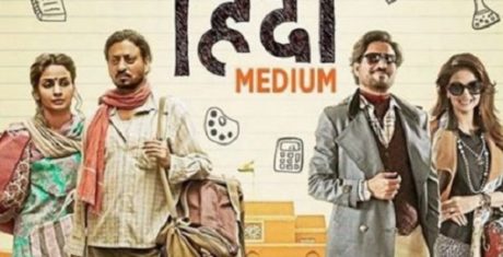 Irrfan Khan's 'Hindi Medium' to release in China on April 4