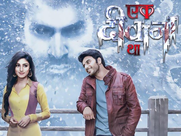 Ek Deewana Tha: 'Jaana Na Dil Se Door' actors Vikram Singh Chauhan & Shivani Surve all set to REUNITE!