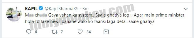 Kapil Sharma gets abusive denying reports of FTWKS going off-air; Also supports Salman Khan as he returns on Twitter after 2 weeks!