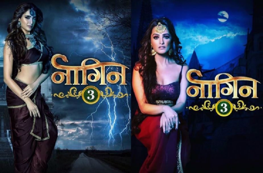 Naagin 3' ON-AIR DATE REVEALED! The new 'naagins' Karishma Tanna, Anita Hassanandani & Surbhi Jyoti will hit your screens on this date!