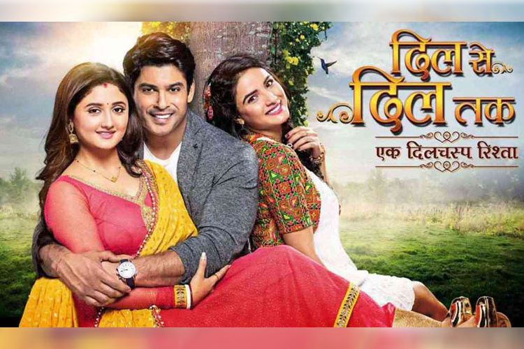 CONFIRMED! Colors TV POPULAR show 'Dil Se Dil Tak' to go off air on May 28!