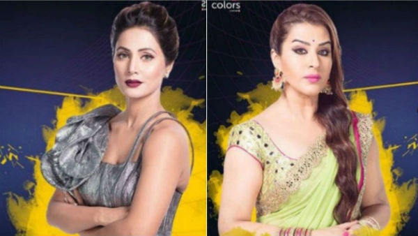 Shilpa Shinde Mms Sex - Shilpa Shinde MMS leak controversy: OMG! Now a fan threatens to LEAK Hina  Khan's MMS by posting a SLEAZY PIC online!
