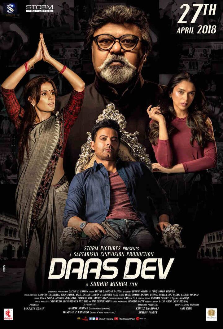 'Daas Dev' MOVIE REVIEW: Sudhir Mishra's take on 'Devdas' is startling