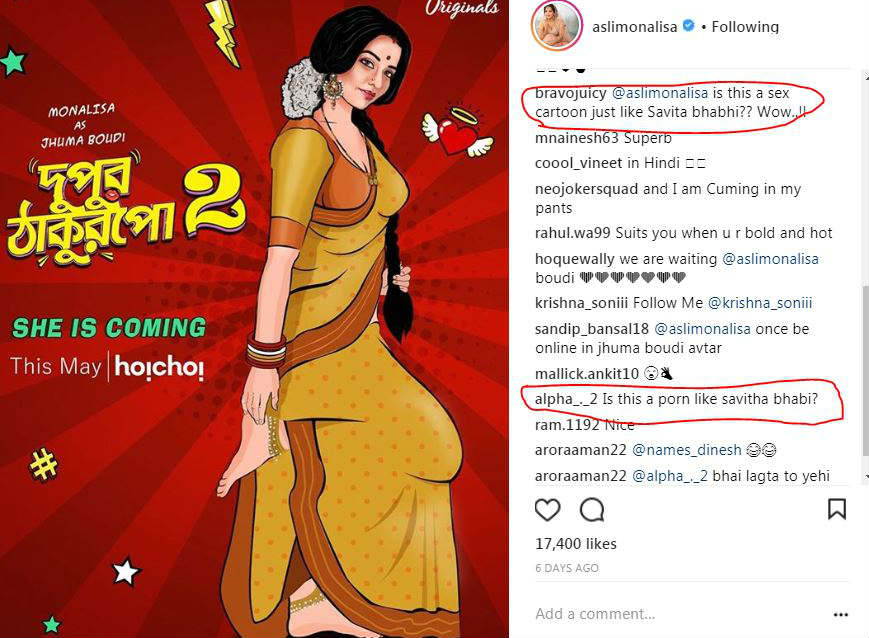 OMG! Ex Bigg Boss contestant Monalisa compared to pornographic cartoon  character over her new show; Gets SLUT-SHAMED on social-media!