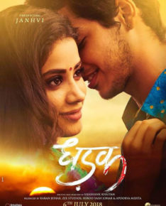 Dhadak’s title track is bound to WIN hearts, check out the sneak peek