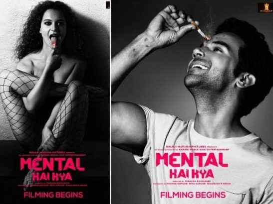 Kangana, Rajkummar announce 'Mental Hai Kya' release date with a quirky video!