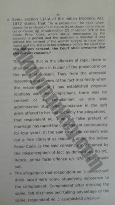 Here's the full Order copy of the woman's complaint against Mahaakshay Chakraborty alleging rape & cheating!