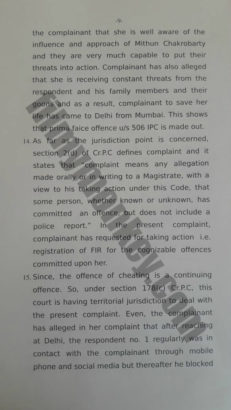 Here's the full Order copy of the woman's complaint against Mahaakshay Chakraborty alleging rape & cheating!