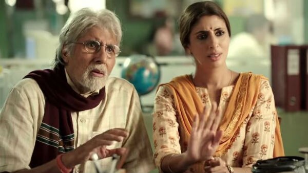 WATCH: Amitabh Bachchan's daughter Shweta Nanda makes acting debut leaving her father EMOTIONAL!