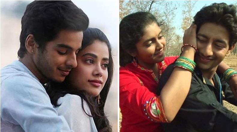 Dhadak Vs Sairaat: Janhvi-Ishaan's starrer ‘adaptation’ of Nagraj Manjule’s Marathi movie is an insult to Sairat!