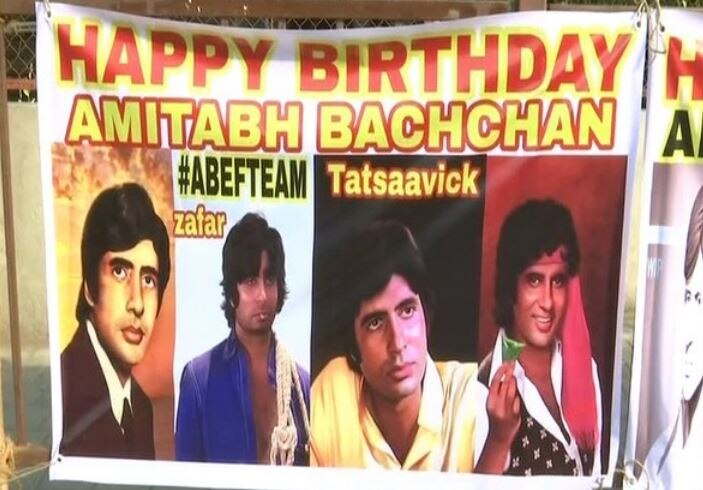 Happy Birthday Amitabh Bachchan: Fans celebrate Big B's 76th birthday outside his house