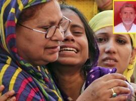 Meat Found In Dadri Lynching Victims House Was Beef Forensic Report અખલાકના ઘરેથી મળેલુ મીટ ગૌમાંસ જ હતું, ફોરેંસિક તપાસમાં થયો ખુલાસો!