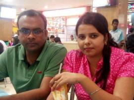 Bank Officers Wife Missing From Capital Express Train બિહારઃ ચાલુ ટ્રેનમાં ગુમ થઇ બેન્કરની પત્ની, કહ્યું- ‘હું બીજા સાથે છું’