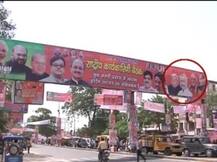 બીજેપીના પોસ્ટરમાં ફરી વખત દેખાયા મોદીના વિરોધી સંજય જોશી!!