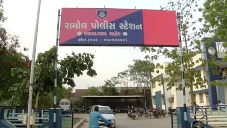 કોર્ટે એમ પણ નોંધ્યું કે મનિષાની માનસિકતા જોતાં તેને જામીન અપાય તો અન્ય બાળકો પણ તેની સેક્સની ભૂખનો શિકાર બની શકે છે. આ સંજોગોમાં તેને જામીન આપી શકાય નહીં. તેને જામીન આપવામાં ખતરો છે. 