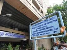 ખાનગી કંપનીના કર્મચારીઓ ૬૦ વર્ષ સુધી પેન્શન નહીં ઉપાડે તો મળશે આ લાભ