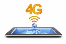 હવે ખાલી 93 રૂપિયામાં મળશે 10 GB 4G ડેટા, જાણો વધુ વિગત