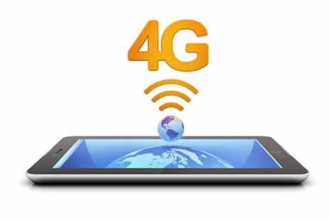 હવે ખાલી 93 રૂપિયામાં મળશે 10 GB 4G ડેટા, જાણો વધુ વિગત હવે ખાલી 93 રૂપિયામાં મળશે 10 GB 4G ડેટા, જાણો વધુ વિગત