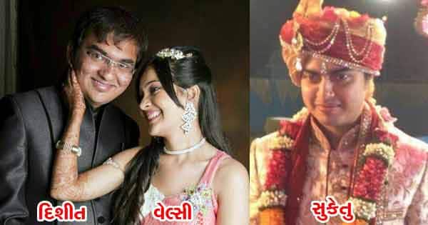 ધીરેન્દ્રએ હત્યા કરતી વખતે જે રેઇનકોટ પહેર્યો હતો, તે રેઇનનકોટ ધીરેન્દ્રસિંહ ચૌહાણે સચિન મેઇન રોડ પર ફેંકી દીધો હતો. જેને શોધવાની પોલીસે તજવીજ હાથ ધરી છે. હજુ બંનેની પૂછપરછ ચાલું છે, જેમાં હજુ અનેક ચોંકાવનારી વિગતો સામે આવી શકે છે. 