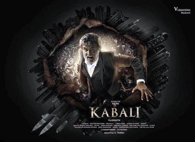 જેમાં ઈરફાન ખાનની આવનારી ફિલ્મ મદારી જેવું જ કબાલીનું પોસ્ટર હોવાથી ઈરફાને આક્ષેપ કર્યો હતો કે આ પોસ્ટરમાં મદારીની નકલ કરવામાં આવી છે. 