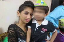 સુરતઃ પ્રેમી સાથે રંગરેલીયા મનાવતી યુવતીને સસરા જોઇ ગયા ને પછી આવ્યો કરુણ અંજામ