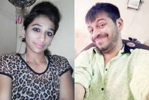 સુરતઃ પુત્રવધૂ પ્રેમી સાથે રંગરેલીયા કરતી હતી ને સસરા આવી ચડતા ઊડી ગયા હોશ, જાણો પછી શું થયું?