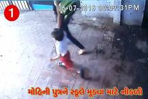 સુરતઃ પરિણીતાના રંગરેલીયાની દાસ્તાન સીસીટીવીમાં