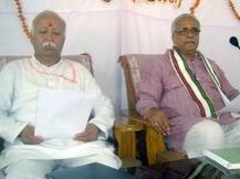 યુપીમાં વિધાનસભાની ચુંટણીને લઈને કાનપુરમાં યોજાશે RSSની બેઠક, ઘડાશે અનેક પ્લાન