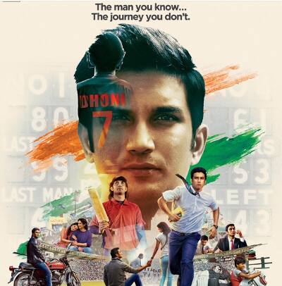 ધોનના જીવન પર બની રહેલી ફિલ્મનું નવું પોસ્ટર 