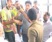 કાખીડા ટોલનાકા પર આપના કાર્યકર્તાઓની દાદાગીરી, ટોલટેક્ષ ભરવાનો કર્યો ઇનકાર