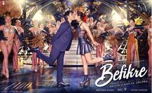 આ ફિલ્મ તોડશે બોલીવુડના કીસિંગ સીનનો રેકોર્ડ, જાણો કેટલી છે Kisses