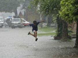 Heavy Rains Predicted In Next 24 Hours In Gujarat હવામાન વિભાગની આગામી 24 કલાકમાં રાજ્યમાં ભારે વરસાદની આગાહી