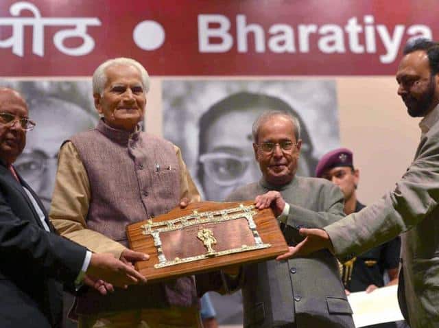 ભારતીય જ્ઞાનપીઠની સ્થાપના 1961માં કરવામાં આવી હતી. ભારતીય જ્ઞાનપીઠ ભારતીય લેખકો કે જે બંધારણમાં માન્ય રાખવામાં આવેલી 22 ભારતીય ભાષામાંથી કોઈ પણ ભાષામાં લખતા હોય તે લેખકોને સન્માને છે. 
