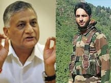 આતંકવાદી બુરહાન વાનીને સહાનુભૂતિ આપનારાઓને વીકે સિંહે આપ્યો જવાબ