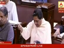 ગુજરાતમાં દલિતોને જાહેરમાં મારવા મુદ્દે રાજ્યસભામાં હોબાળો, કાર્યવાહી સ્થગિત