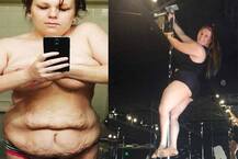 US: ફક્ત 9 મહિનામાં પોલ ડાન્સ કરી ઉતાર્યું 74 કિલો વજન, જાણો કઇ રીતે