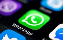 WhatsaApp યૂઝર માટે આવી રહ્યા છે નવા ફૉંટ, જાણો કેવી રીતે કરશો ઉપયોગ